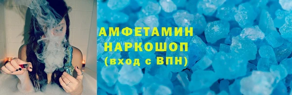 ГАЛЛЮЦИНОГЕННЫЕ ГРИБЫ Алексин