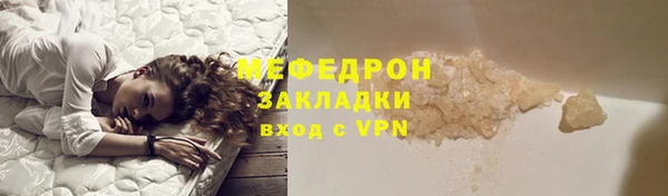 героин Семикаракорск