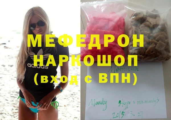 jwh Семилуки