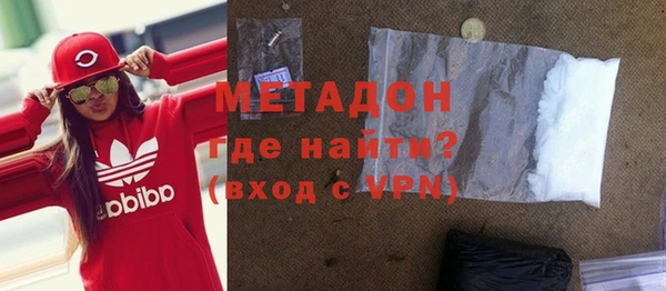 сатива Алзамай