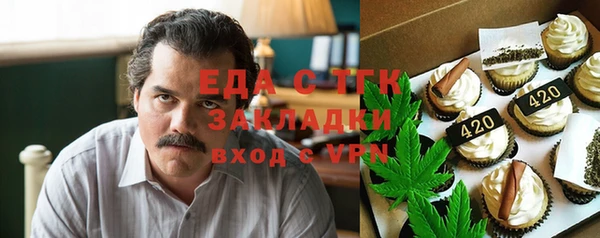 сатива Алзамай