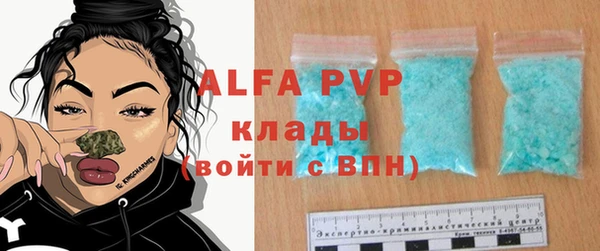 героин Семикаракорск