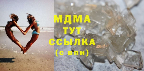 прущая мука Алексеевка