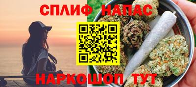 прущая мука Беслан
