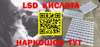 амф Берёзовский