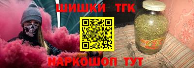 амф Берёзовский