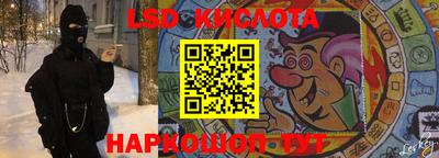 прущая мука Беслан