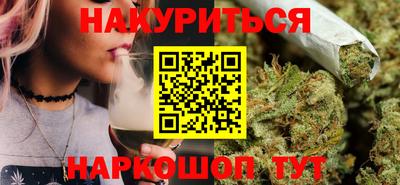 прущая мука Беслан
