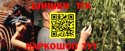 прущая мука Беслан
