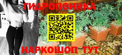 прущая мука Беслан