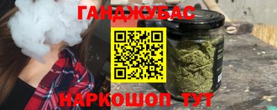прущая мука Беслан