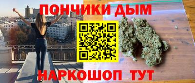 прущая мука Беслан