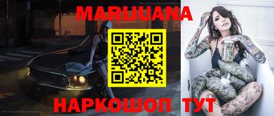 прущая мука Беслан