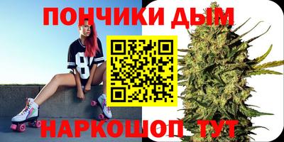 амф Берёзовский