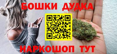 прущая мука Беслан