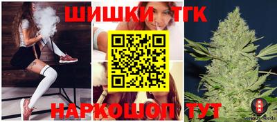 амф Берёзовский
