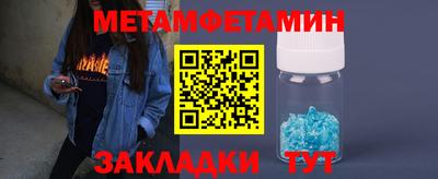 прущая мука Беслан