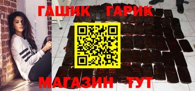 прущая мука Беслан