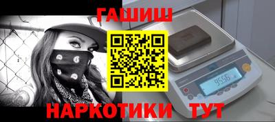 амф Берёзовский