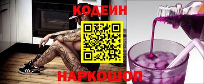 амф Берёзовский