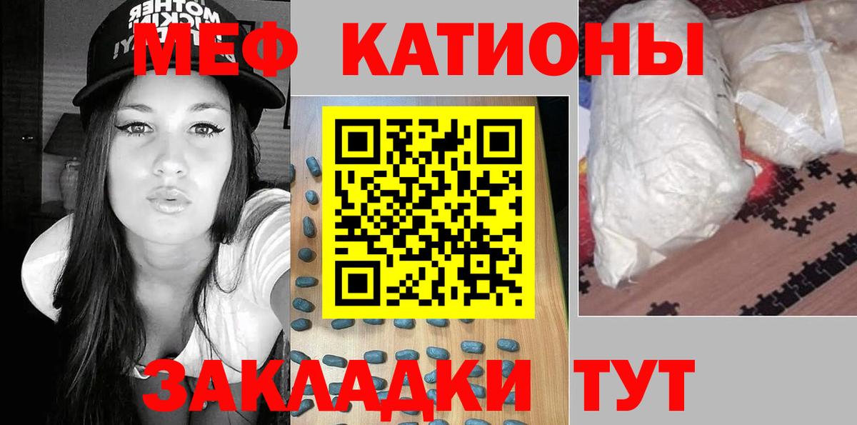 Каннабис Кольчугино