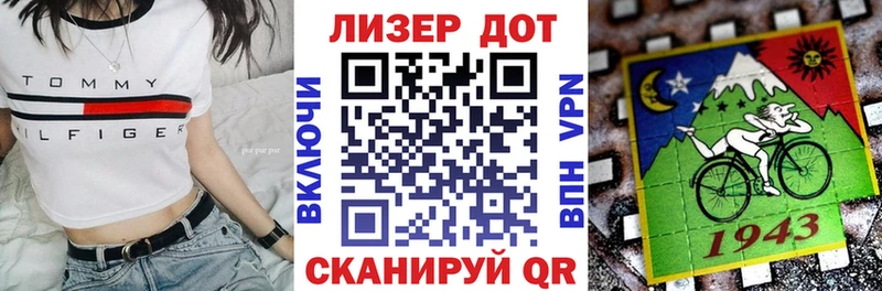 omg   Кольчугино  Марки 25I-NBOMe 1500мкг 