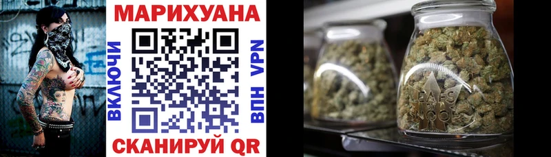 Канабис AK-47  Кольчугино 
